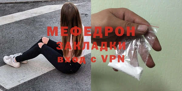 ECSTASY Белокуриха