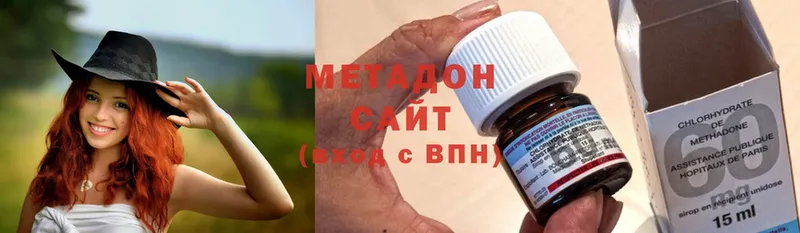 МЕТАДОН methadone  Вихоревка 